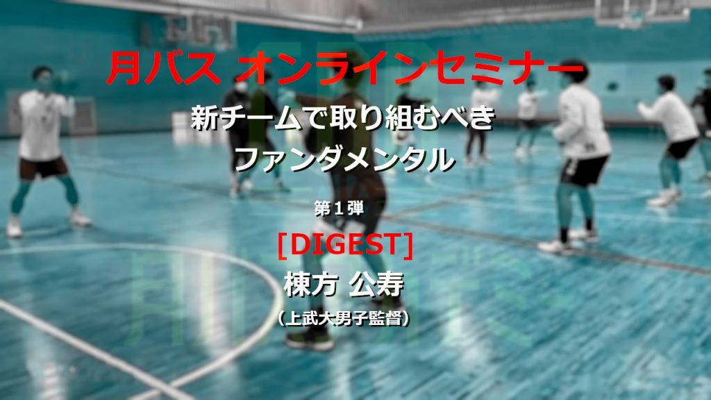 上武大学サッカー 11枚セット 新品 勿体ない